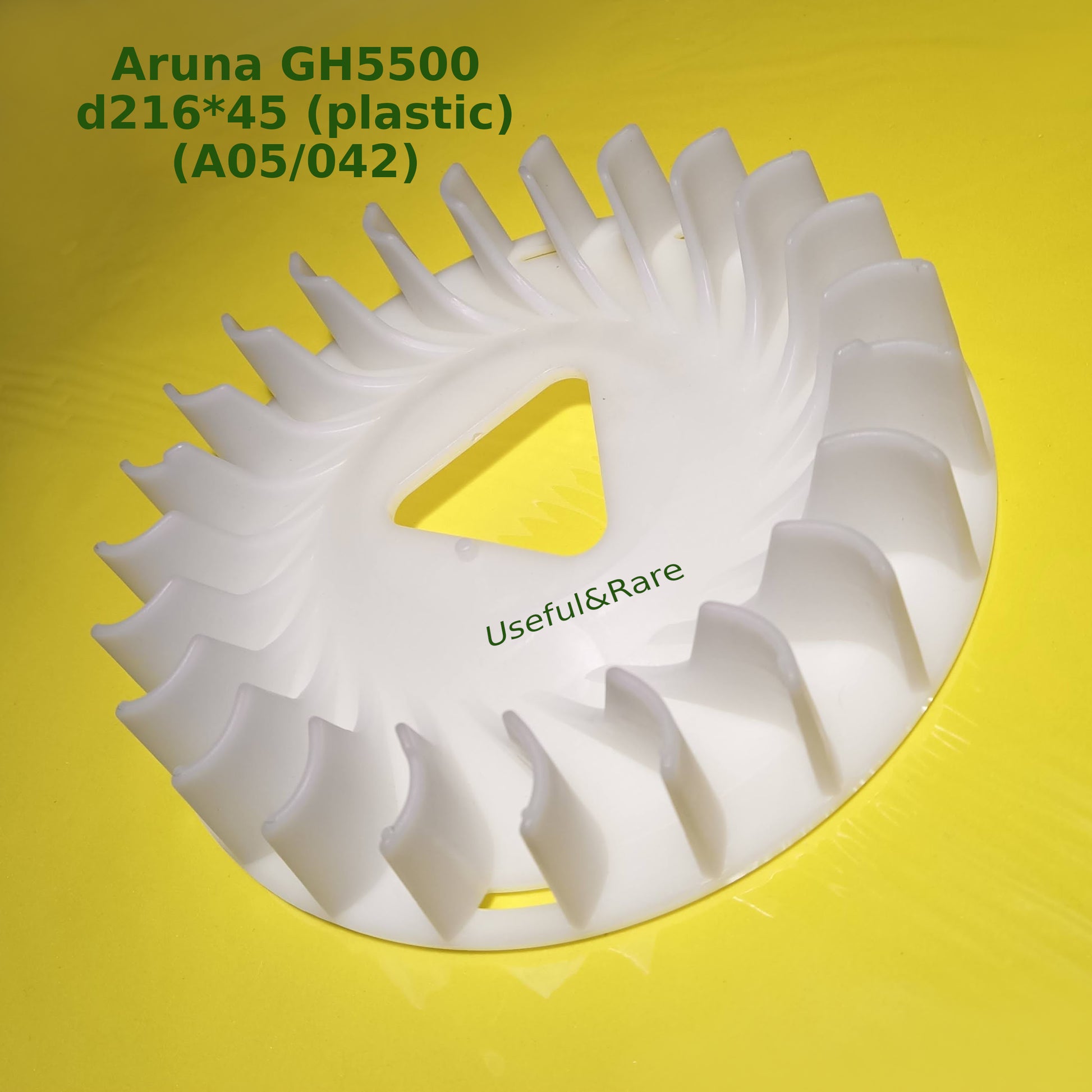 Aruna GH5500 d216*45 (пластик) (A05/042)