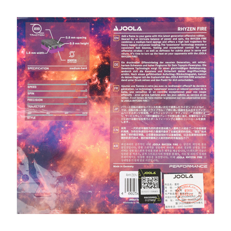 Joola Rhyzen Fire 2.0 Red Racket Rubber (70570)