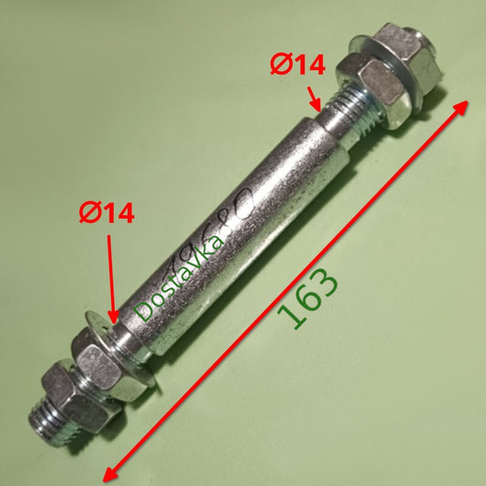L78-160 d16