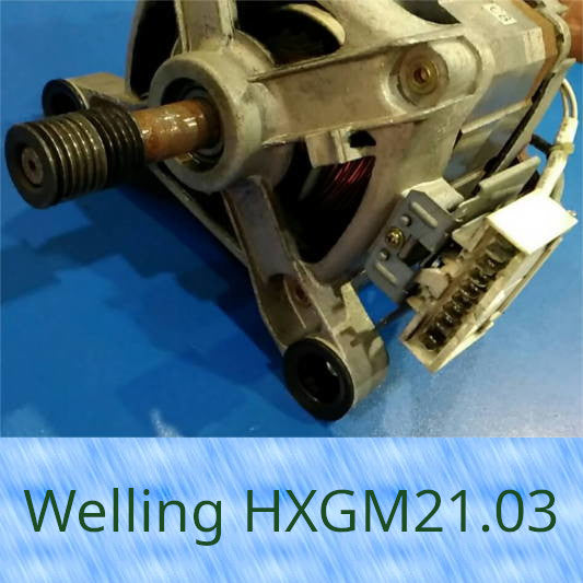 LG после 2010г