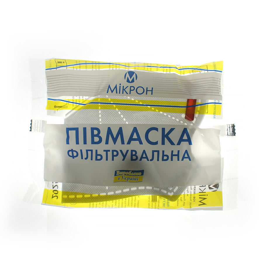 Respirator Micron FFP3 without valve