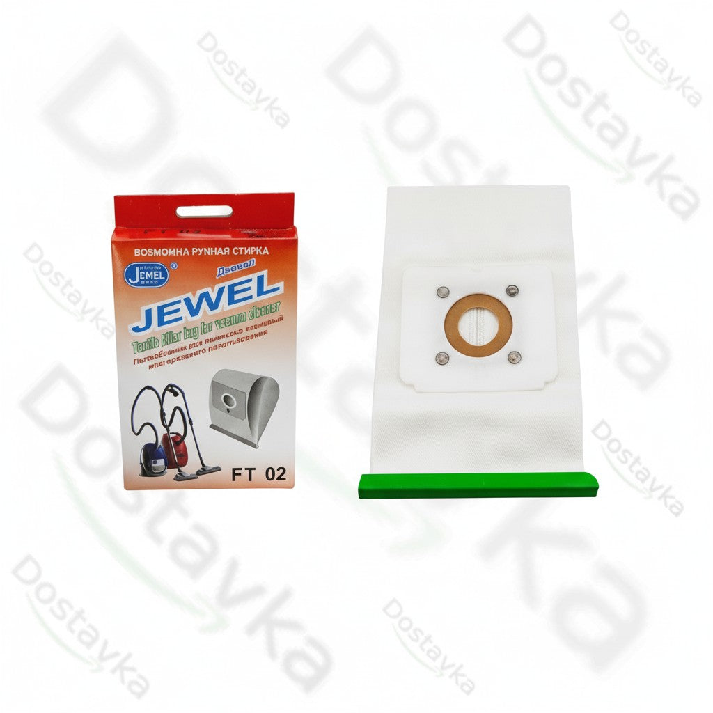 Electrolux Vacuum Cleaner Cloth Dust Bag (Jewel FT-02, clip bar)