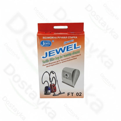 Electrolux Vacuum Cleaner Cloth Dust Bag (Jewel FT-02, clip bar)