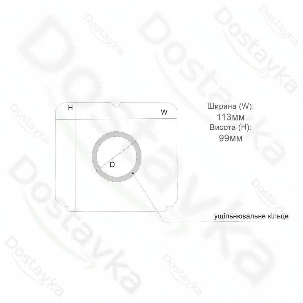 Electrolux Vacuum Cleaner Cloth Dust Bag (Jewel FT-02, clip bar)