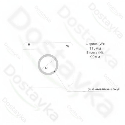 Electrolux Vacuum Cleaner Cloth Dust Bag (Jewel FT-02, clip bar)