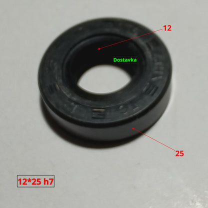 12*25-7 нержавейка