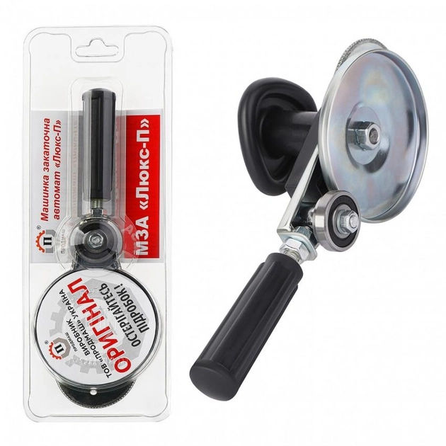 Люкс Продмаш