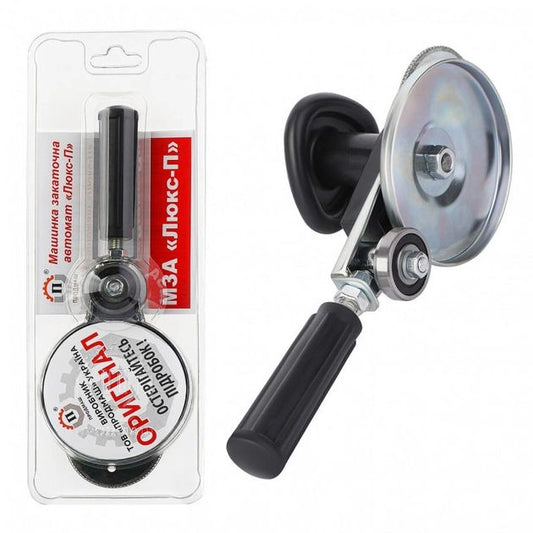 Люкс Продмаш