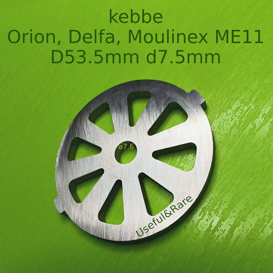 кеббе Orion, Delfa, Moulinex ME11 d53.5*7.5 h4