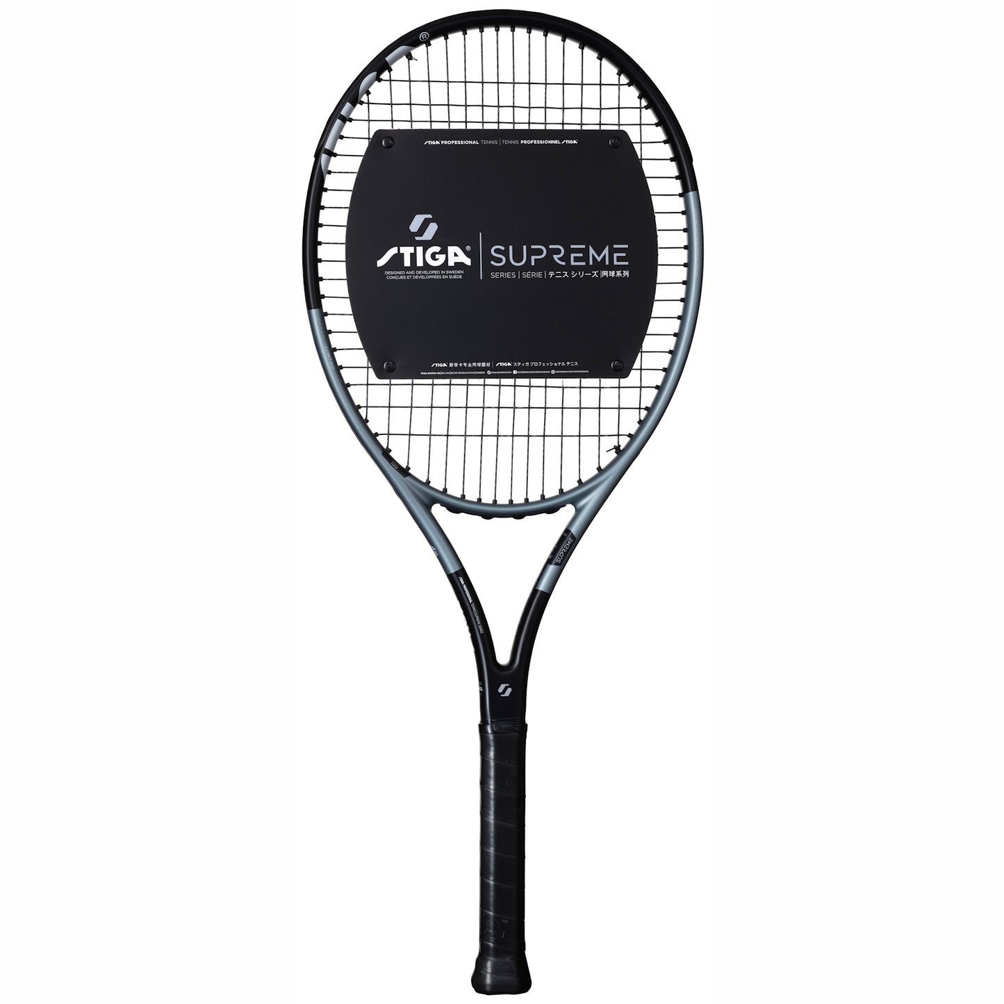 Stiga Supreme 26 JR tennis racket (6205-0116-00)