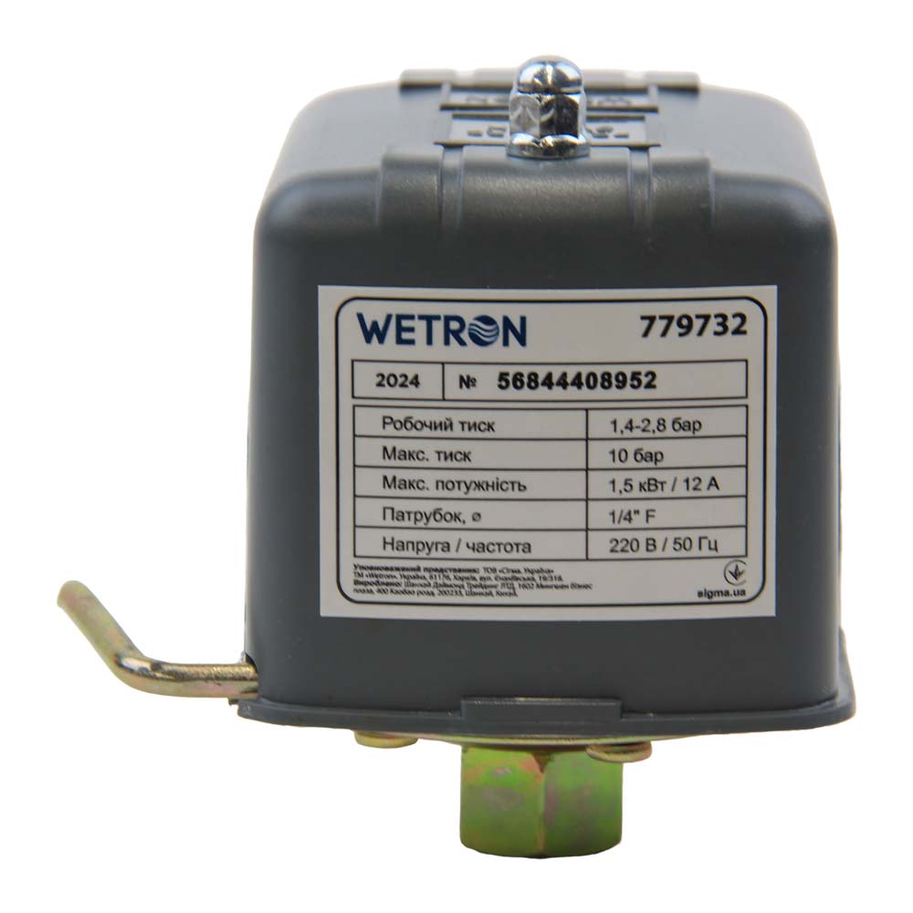 Pressure switch with dry-running pump protection (Nut, thread 1/4’’ F 13 mm)