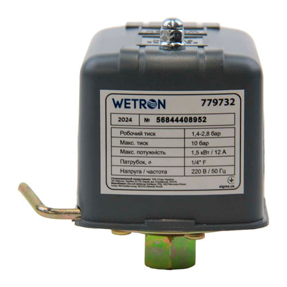 Pressure switch with dry-running pump protection (Nut, thread 1/4’’ F 13 mm)