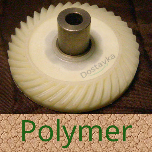 d87*10 z39 h37 капрон