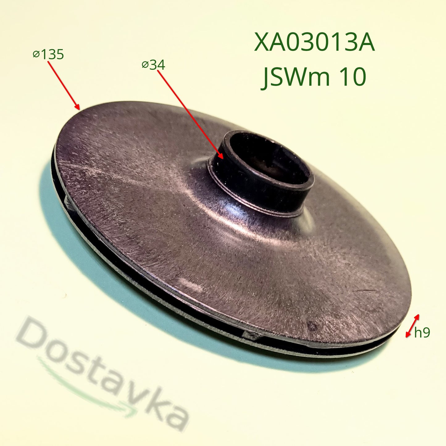 Робоче колесо XA03013A 164GRJCR 10 JSWm10 impeller wheel