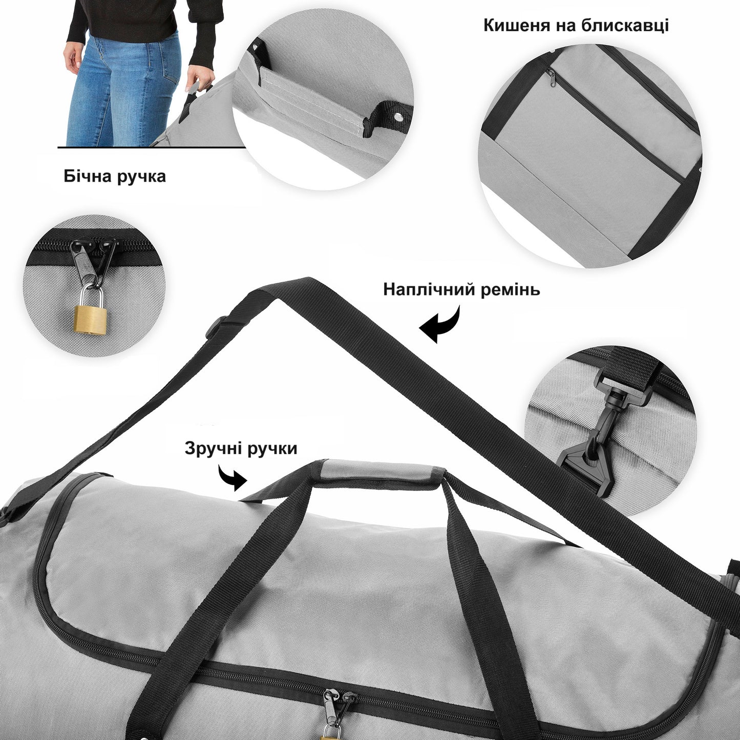 Travel bag on wheels TravelZ Wheelbag 100 Liter Gray (603092)