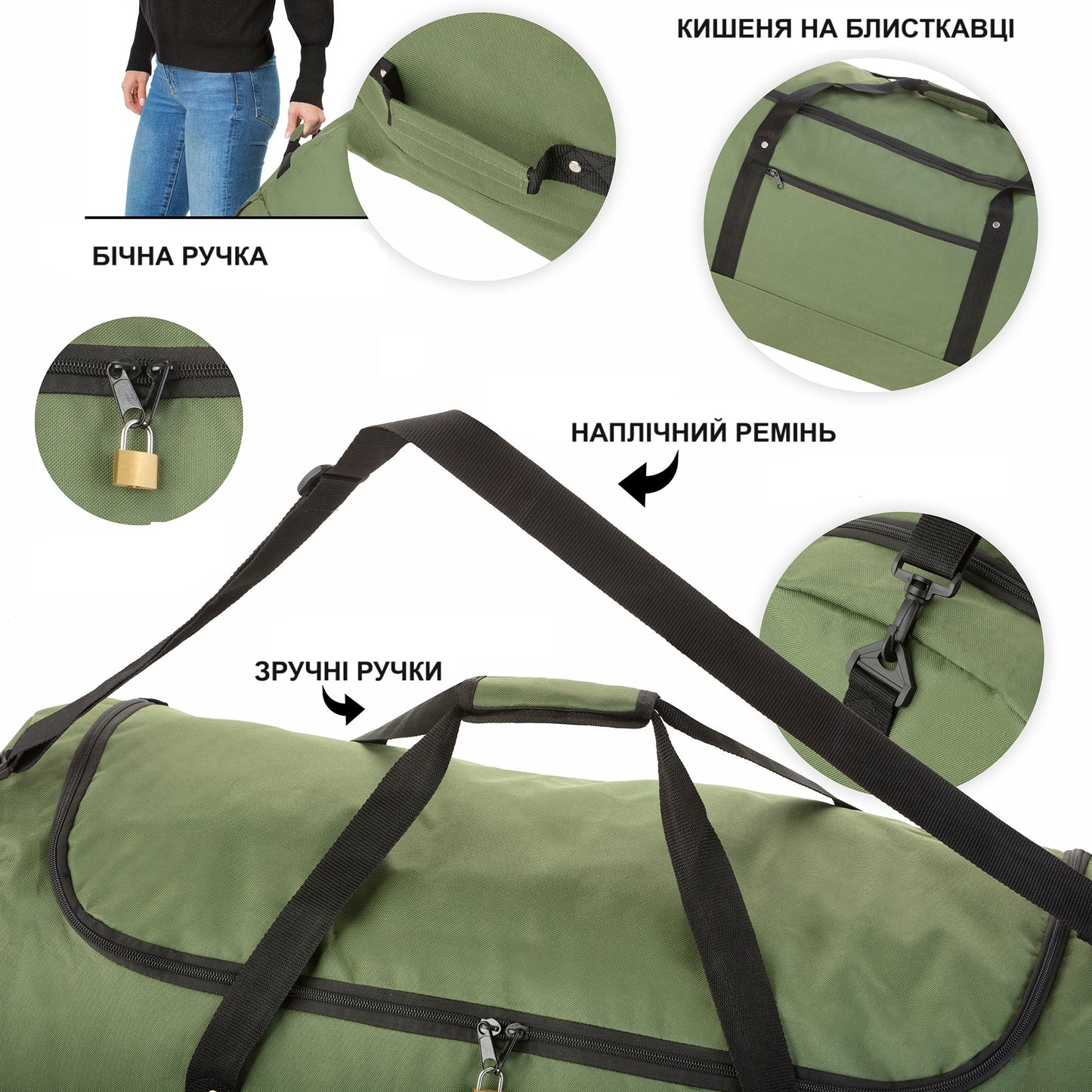 Travel bag on wheels TravelZ Wheelbag 100 Liter Green (603095)