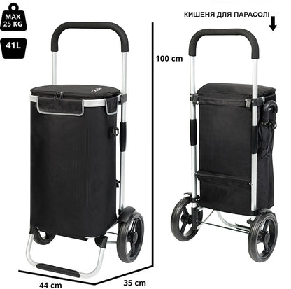 ShoppingCruiser Allround Black (650064)