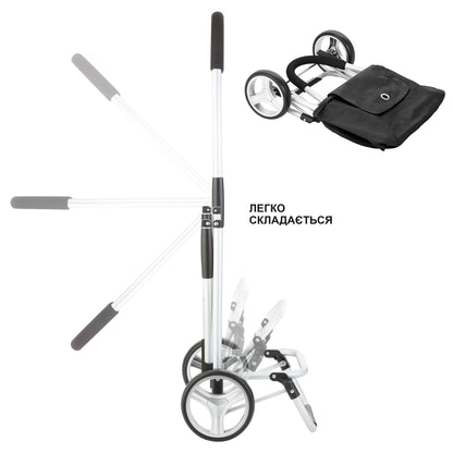 ShoppingCruiser Foldable Black (604320)