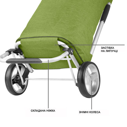 ShoppingCruiser Foldable Green (650068)
