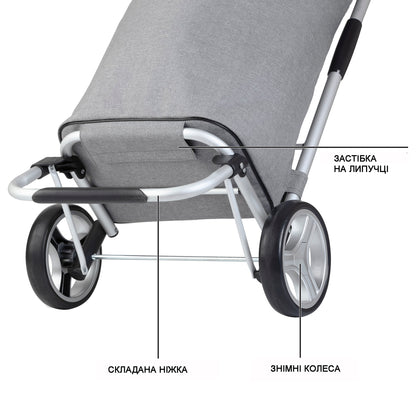 ShoppingCruiser Foldable 45 Gray (604360)