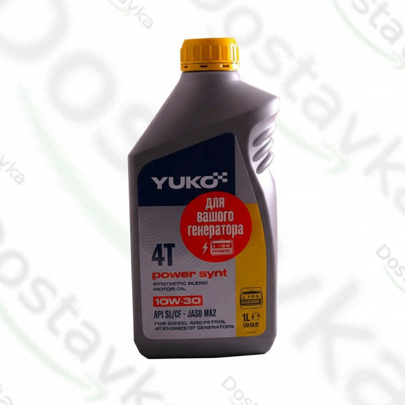 Масло моторное четырехтактное полусинтетическое 10W-30 API SL/CF