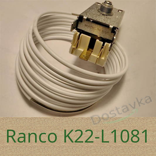 Термостат испарителя Ranco K22-L1081 для льдогенератора Brema, Hoshizaki, Kastel 390996