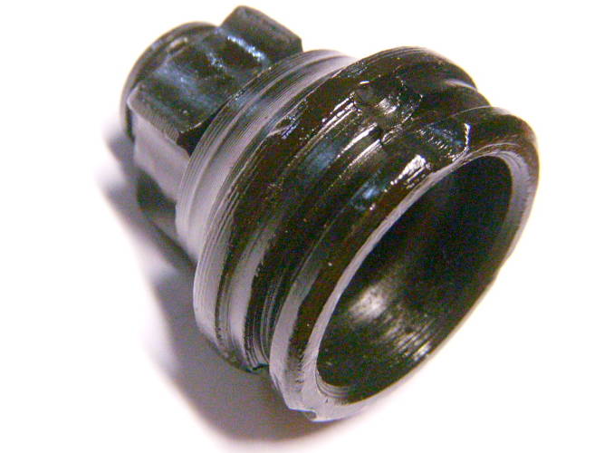 ведущий конус