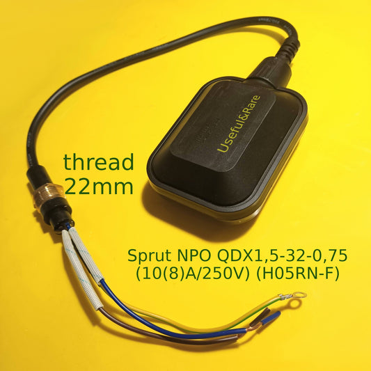 Sprut NPO QDX1,5-32-0,75 (10(8)A/250V) (H05RN-F) (3G0,75mm2) (0,4m) (+гермоввод d20*14, шайба, гайка М22) (А06)