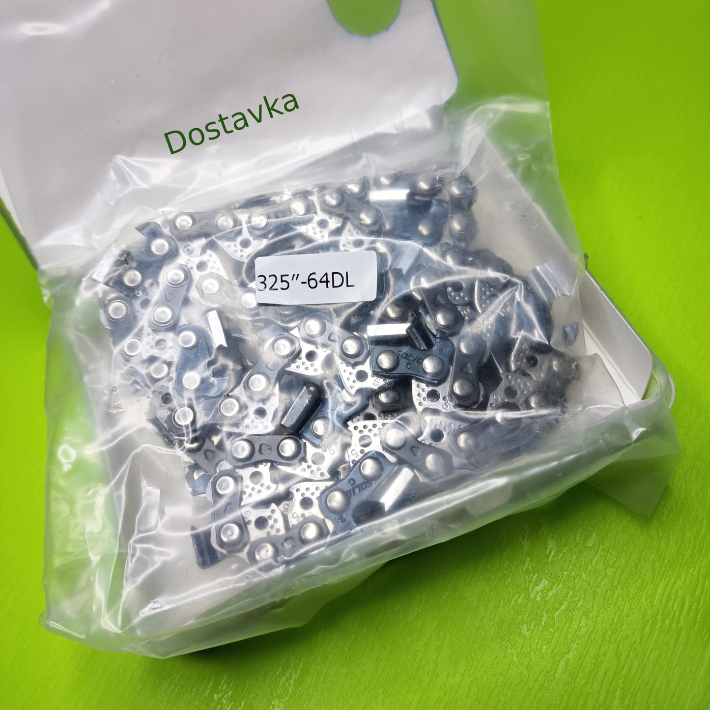 Сосна Тополь 64 звена 0.325