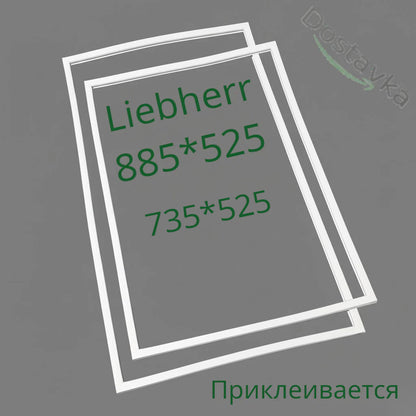 Уплотнения дверей холодильника Liebherr CUP 30210, CU 3011