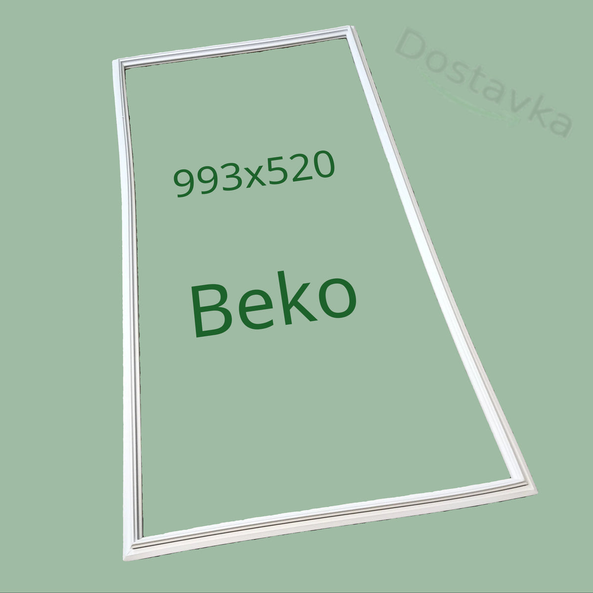 Уплотнительная резина 993x520mm холодильной камеры Beko