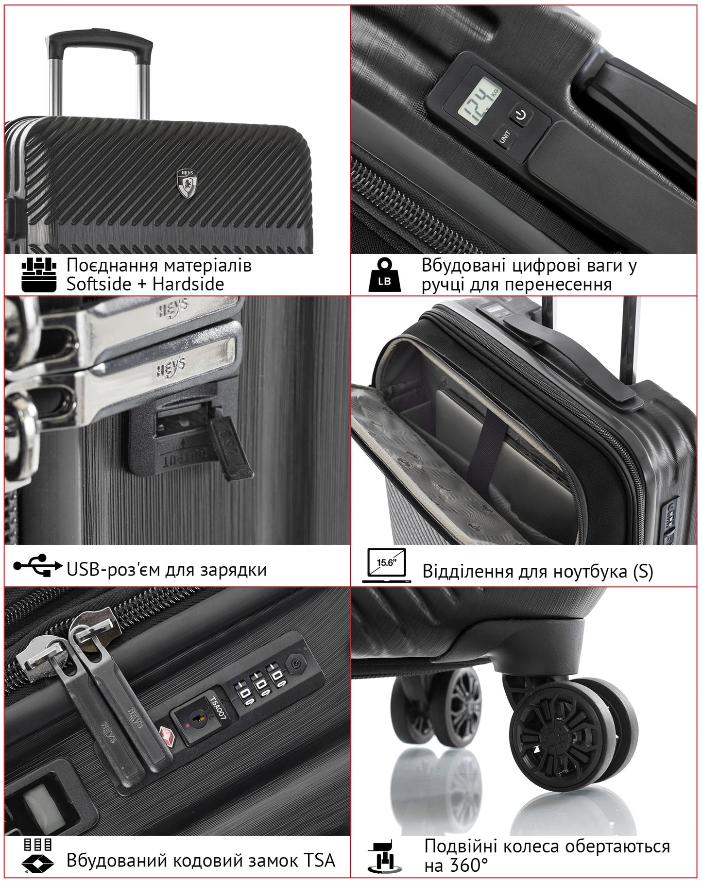 Valise Heys Charge-A-Weigh ll (M) Black (10131-0001-26) 