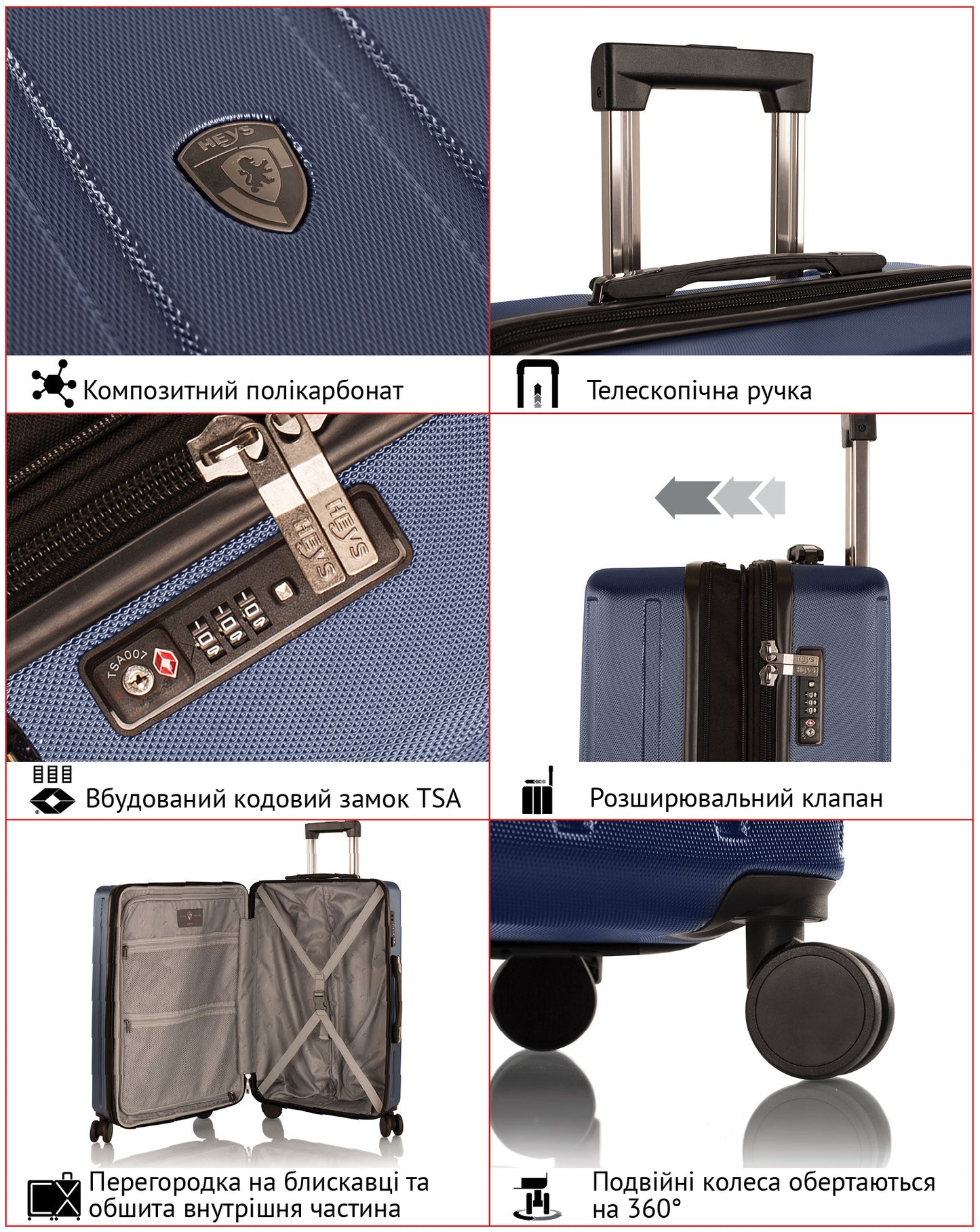 Valise Heys SpinLite (M) Burgundy (10157-0017-26) 