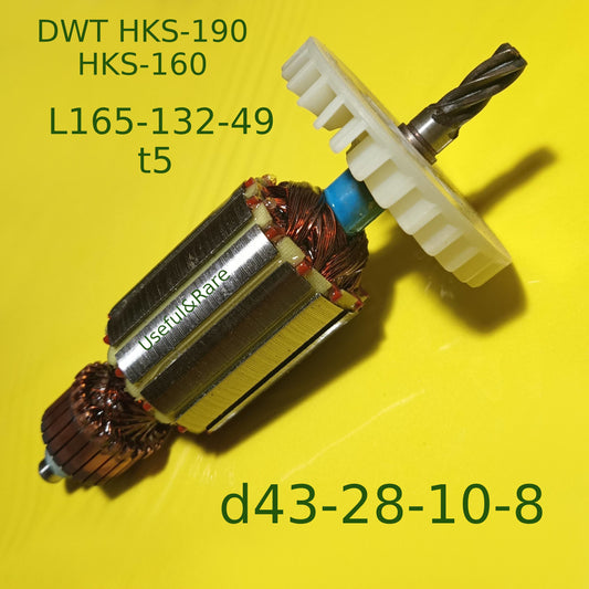 DWT HKS-190  d43-28-10-8 L165-132-49 t5