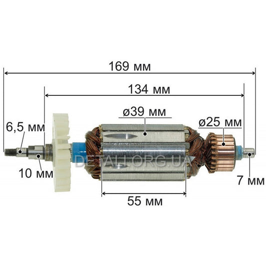 Einhell 125 angle grinders motor armature L169-134 d39 side cut 7mm
