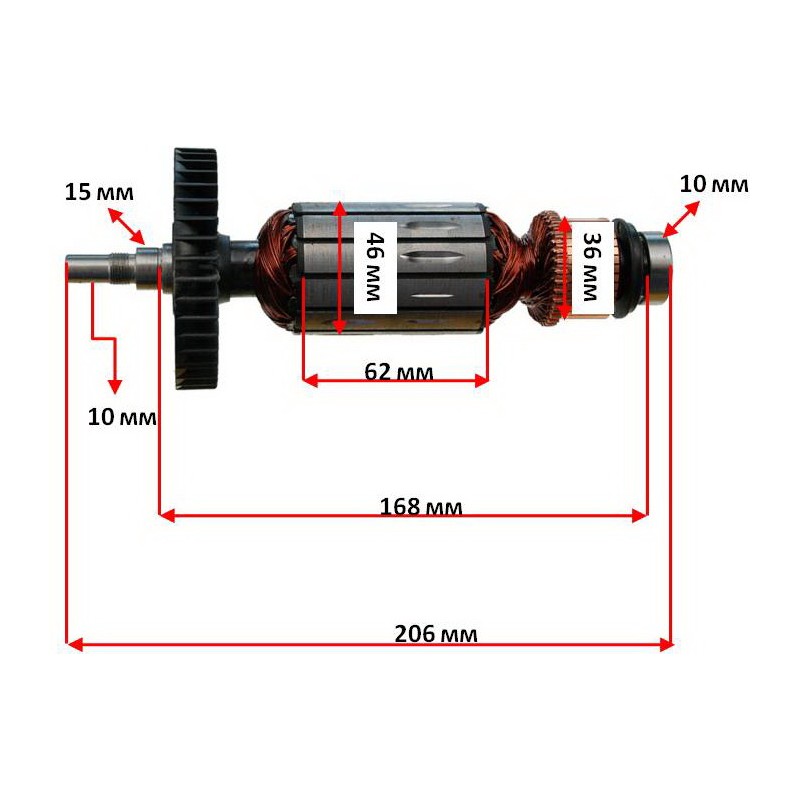 якір болгарка Sparky 230 MA 2000 різьблення середина оригінал 111845( 206*46 посадка 10мм)