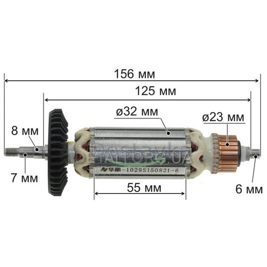 Якорь болгарка Зенит ЗУШ-125/980 (156*32 посадка 7мм)