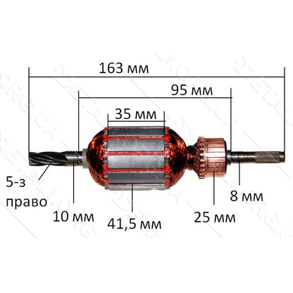 Якір триммер Procraft GT-2000 (163 * 41,5 5-з право)