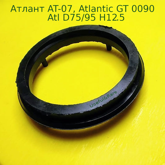 Atlantic GT 0090 boiler flange gasket D75/95 H12.5