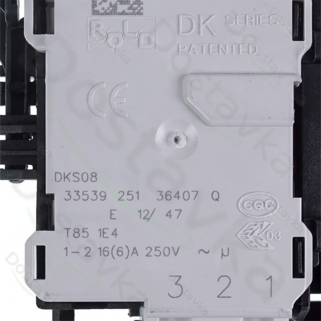 Замок люка (двери) DKS08 для стиральной машины Whirlpool C00969327 ROLD 769991603850