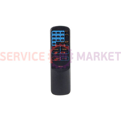 Remote control for TV MK-7.8 Funai (China)