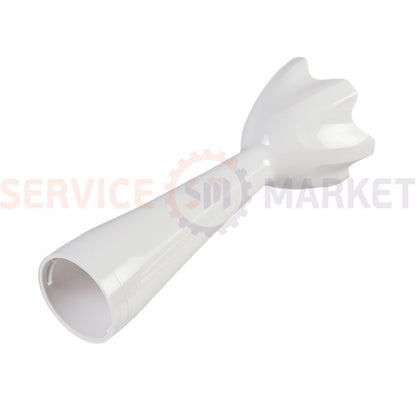 Blender foot (plastic rod) Braun