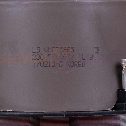 Motor for washing vacuum cleaner D=145/82mm H=77/165mm 1350W VMC753E5 LG