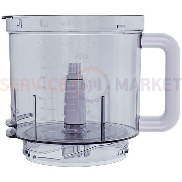 Braun food processor Main bowl 2000ml (67051144) (white handle)