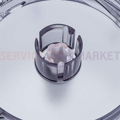 Braun food processor Main bowl 2000ml (67051144) (white handle)