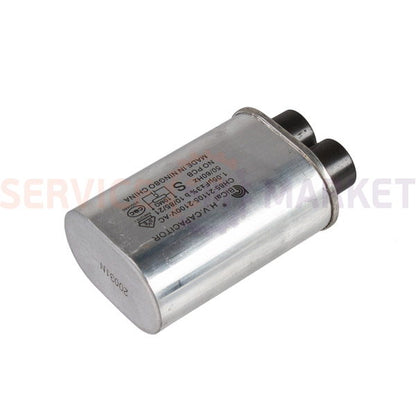 Capacitor 1.05uF CH85-21105 2100V for LG microwave oven 0CZZW1H004C