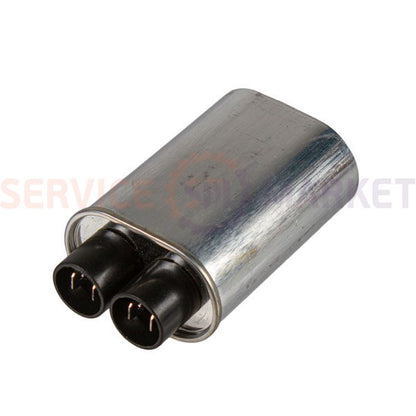LG microwave oven Capacitor 1.10uF CH85-21110 2100V 0CZZW1H004S