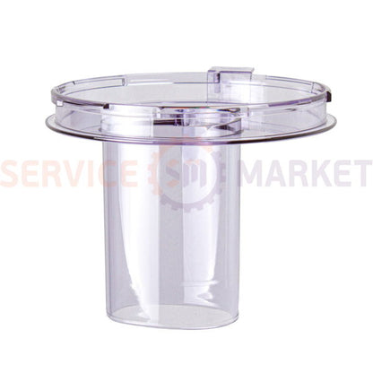 Main bowl lid for food processor Braun AS00005625 67051139 2000ml