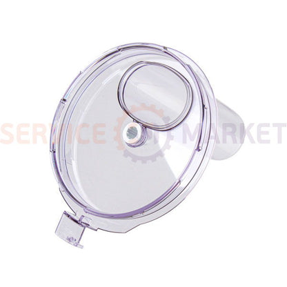 Main bowl lid for food processor Braun AS00005625 67051139 2000ml