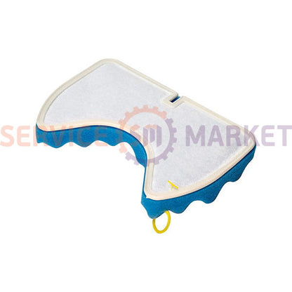 Filter under the flask foam rubber. with a mesh for vacuum cleaner SC6750 Samsung